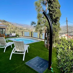 Casa Carmelita Apartamento